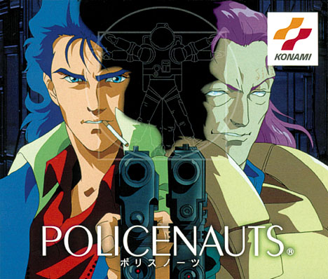 Welcome the the U.K. Policenauts Resource, Incorprating the Spoiler Zone, for background info, FAQs and tips.